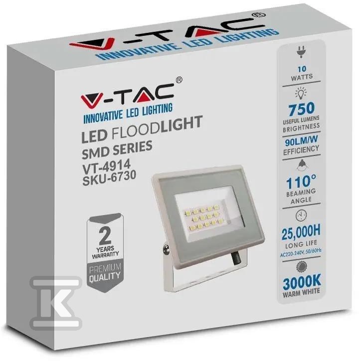 Projektor LED V-TAC 10W SMD F-CLASS - 6732